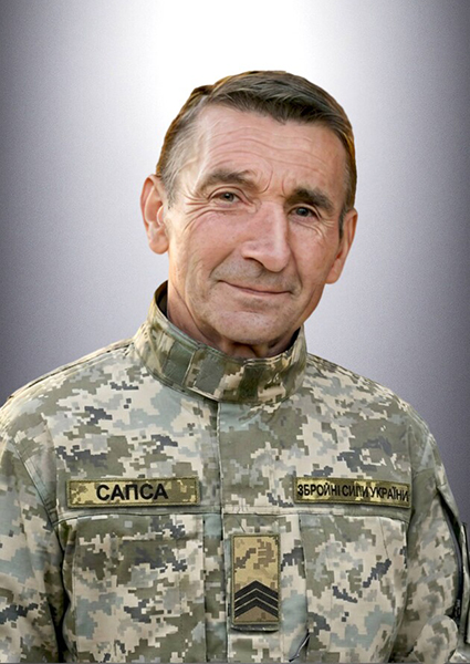 Степан Богданович Сапса