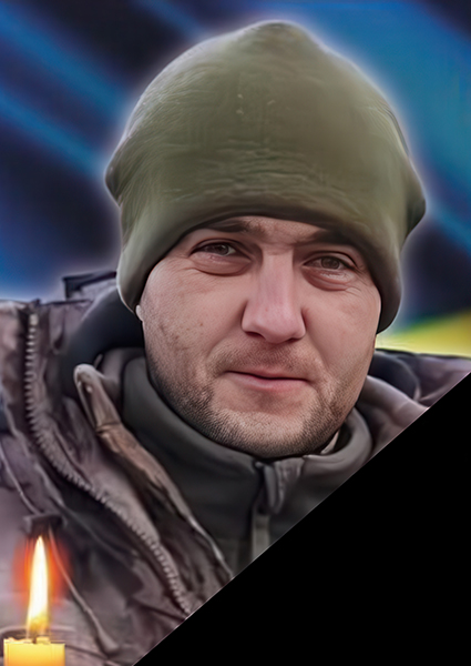 Роман Вікторович Шемлій