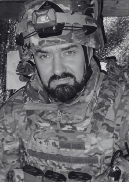Михайло Ярославович Штинда