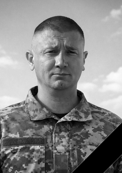 Степан Леонідович Сікорський