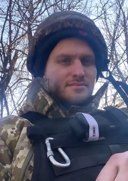 Назар Олександрович Свищ
