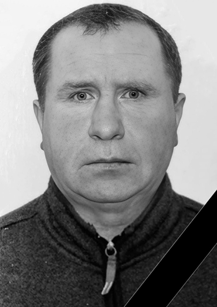 Михайло Васильович Жигайло