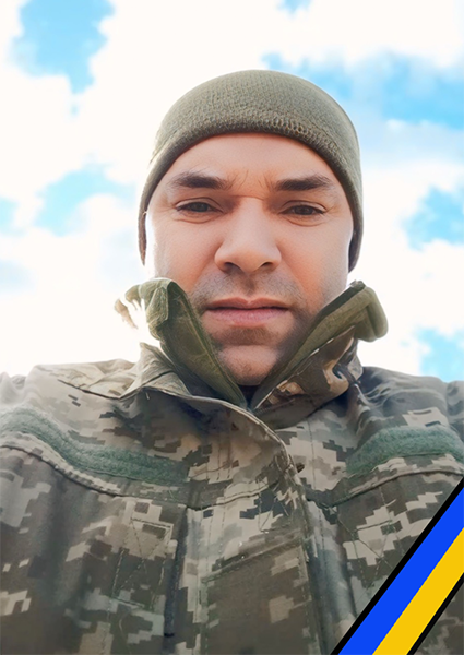 Микола Іванович Борусовський