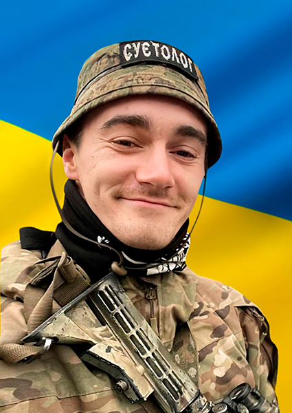 Олег Васильович Гамера