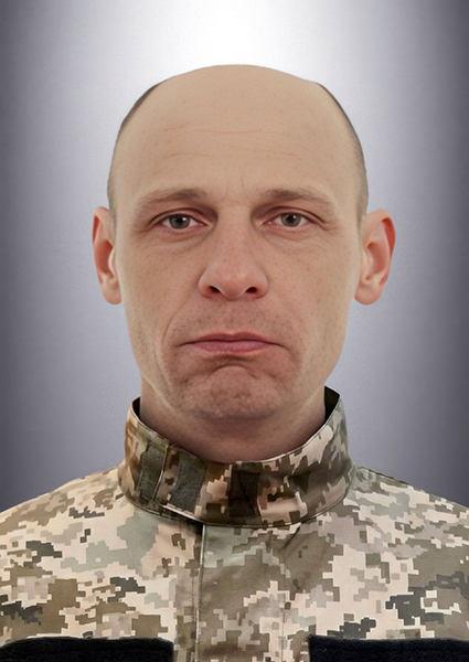 Зіновій Ігорович Горин