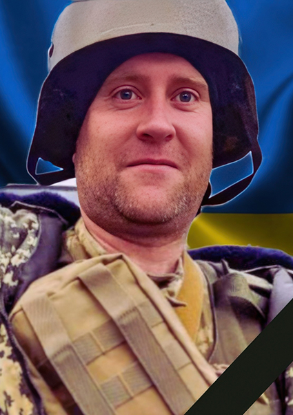 Павло Михайлович Костів