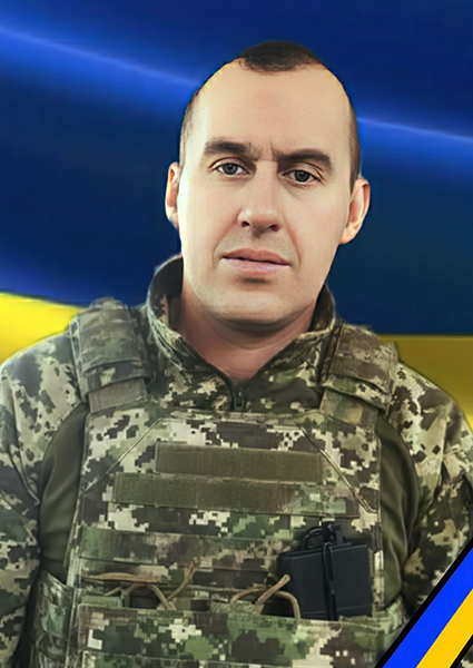 Роман Васильович Кретковський