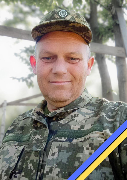 Роман Романович Кудрик