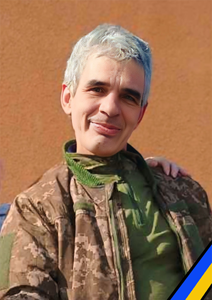 Володимир Романович Петрович