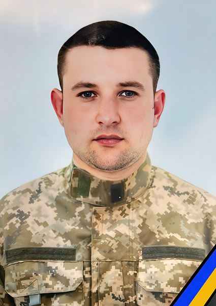 Микола Іванович Пущак