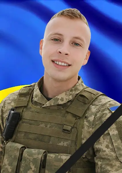 Михайло Володимирович Шкитак