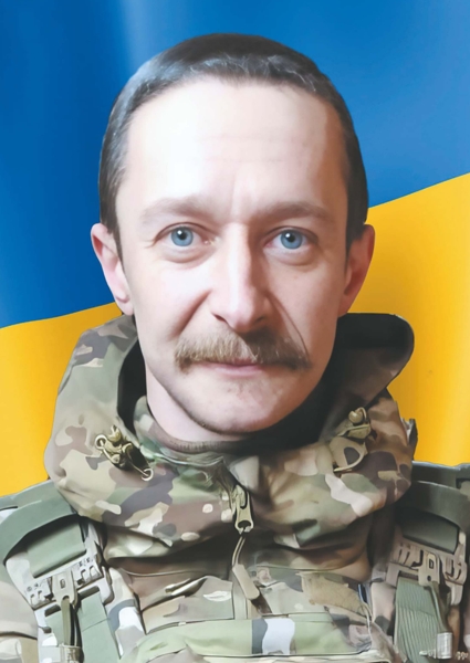 Володимир Богданович Вах
