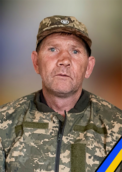 Іван Іванович Яцушко