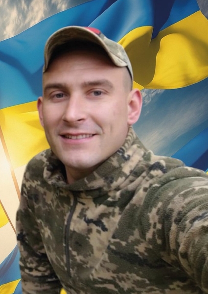 Юрій Володимирович Зінько