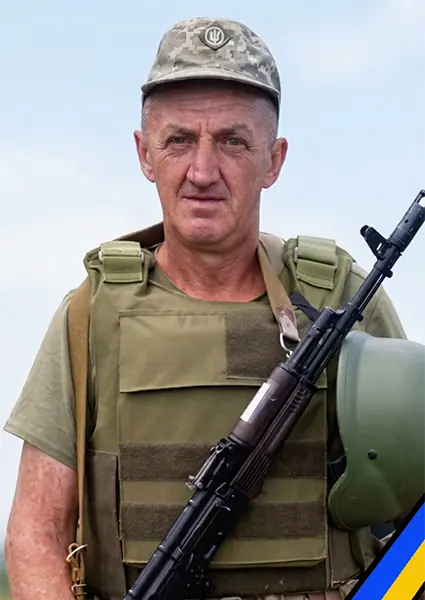 Микола Володимирович Федишин