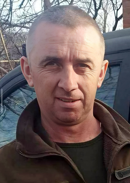 Володимир Богданович Грохола