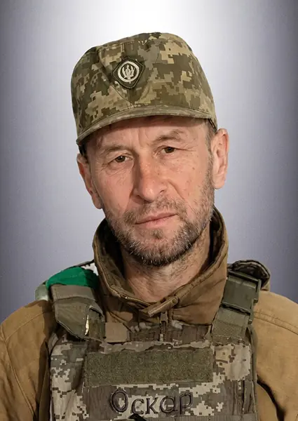 Орест Володимирович Гучко