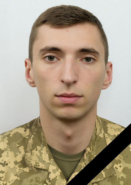 Іван Богданович Капраль