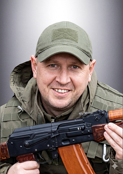Назар Миронович Коваль