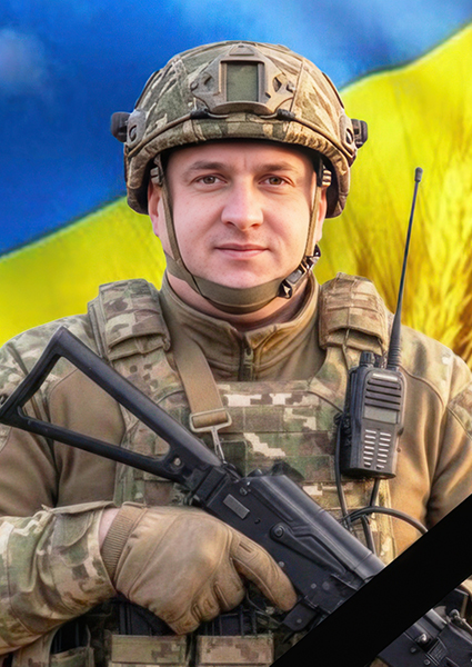 Леонід Віталійович Рекрут