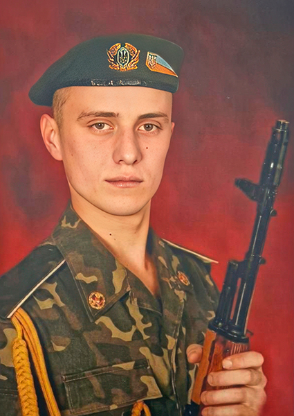 Іван Володимирович Рибак