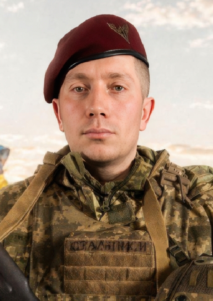 Назар Михайлович Стадник
