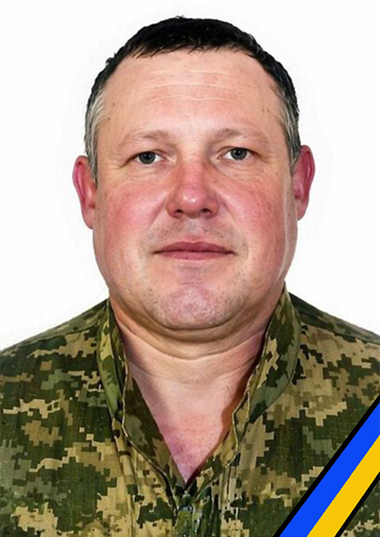 Роман Романович Старунчак