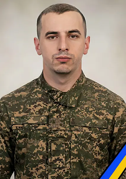 Віталій Миколайович Синишин