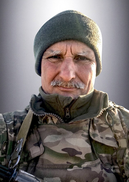 Ігор Ярославович Терендій