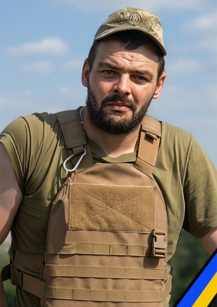 Андрій Богданович Волошин