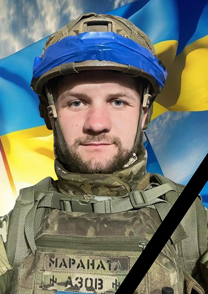 Петро Романович Яциковський
