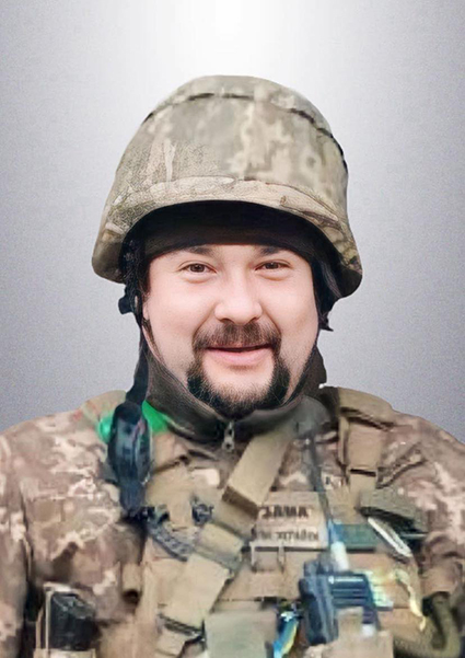 Володимир Олександрович Замковий