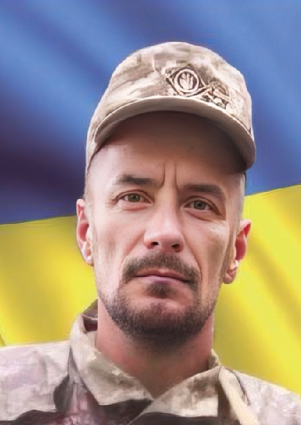 Андрій Богданович Занько
