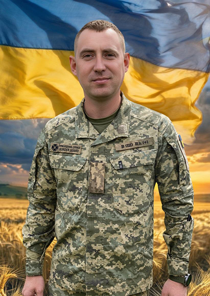 Володимир Ярославович Чаус