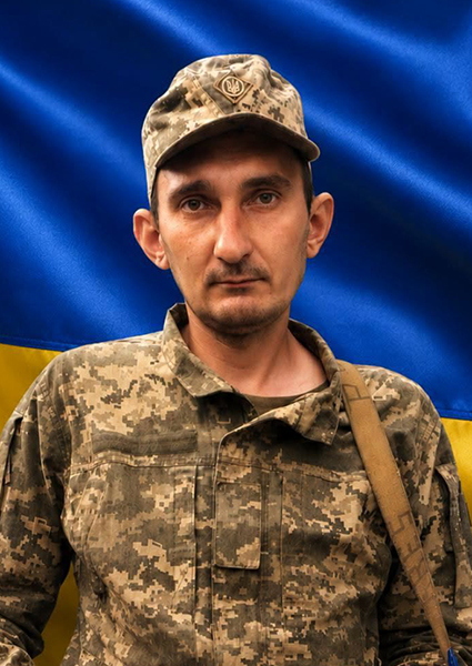 Тарас Богданович Хохонь