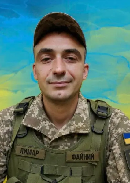 Михайло Володимирович Лимар