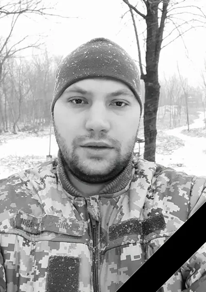 Володимир Андрійович Рудий