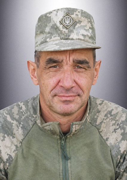 Олександр Мар’янович Слободянюк