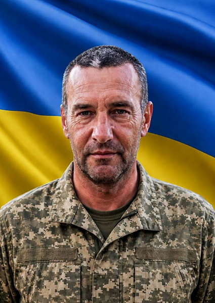 Богдан Михайлович Смиш