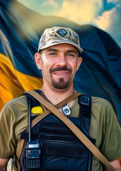Василь Богданович Сташинський