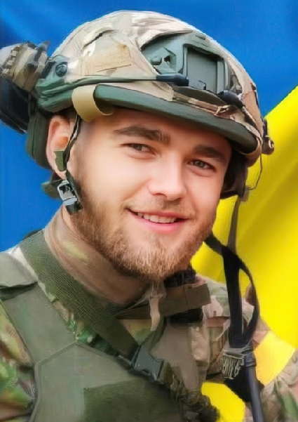 Богдан Володимирович Тритяк