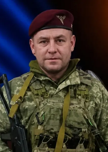 Андрій Володимирович Верес
