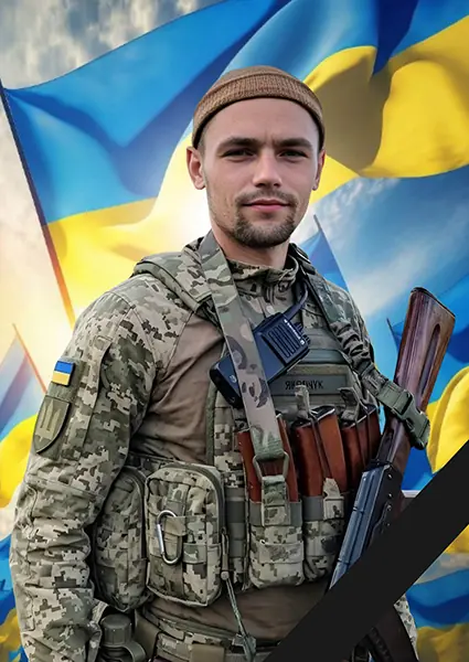 Мар'ян Петрович Жовнір
