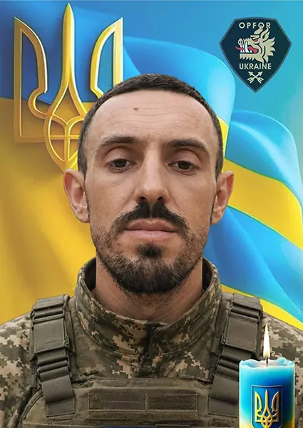 Євстахій Ярославович Воробець
