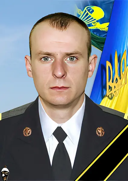Ігор Володимирович Добровольський