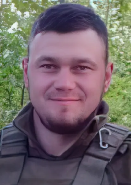 Юрій Васильович Батурина