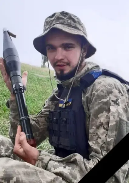 Тарас Юрійович Туркевич