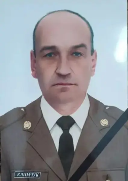 Степан Іванович Климчук