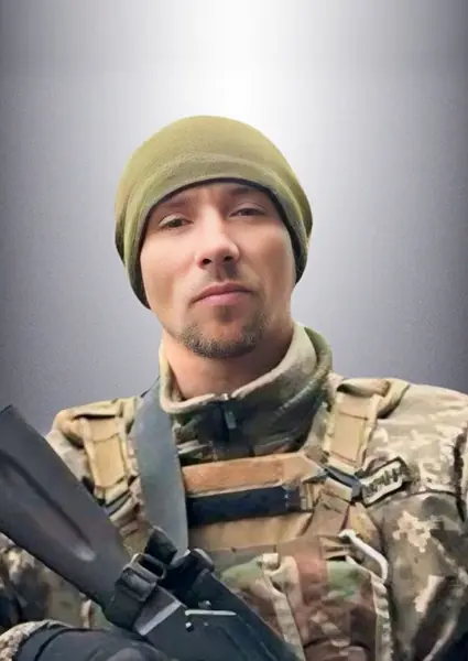 Олександр Володимирович Притика